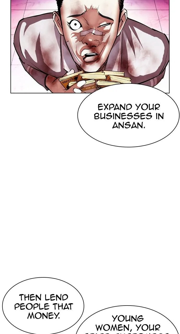 Lookism - Chapter 405 - Page 116