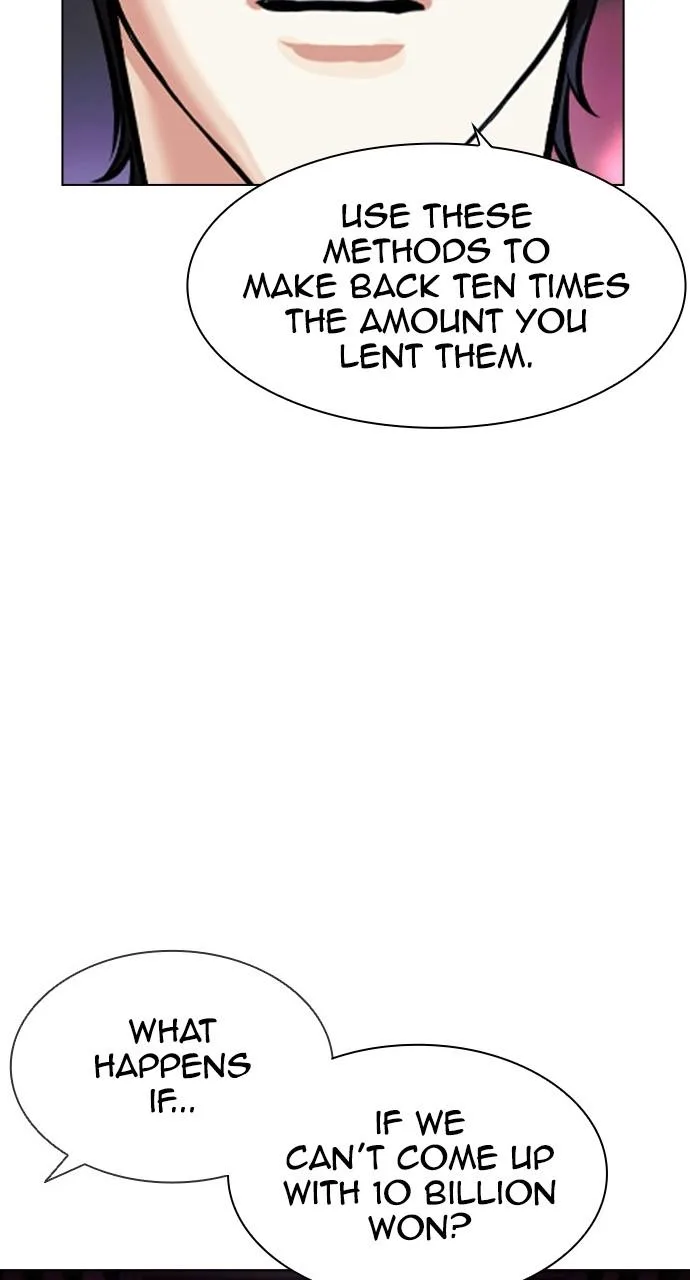 Lookism - Chapter 405 - Page 119