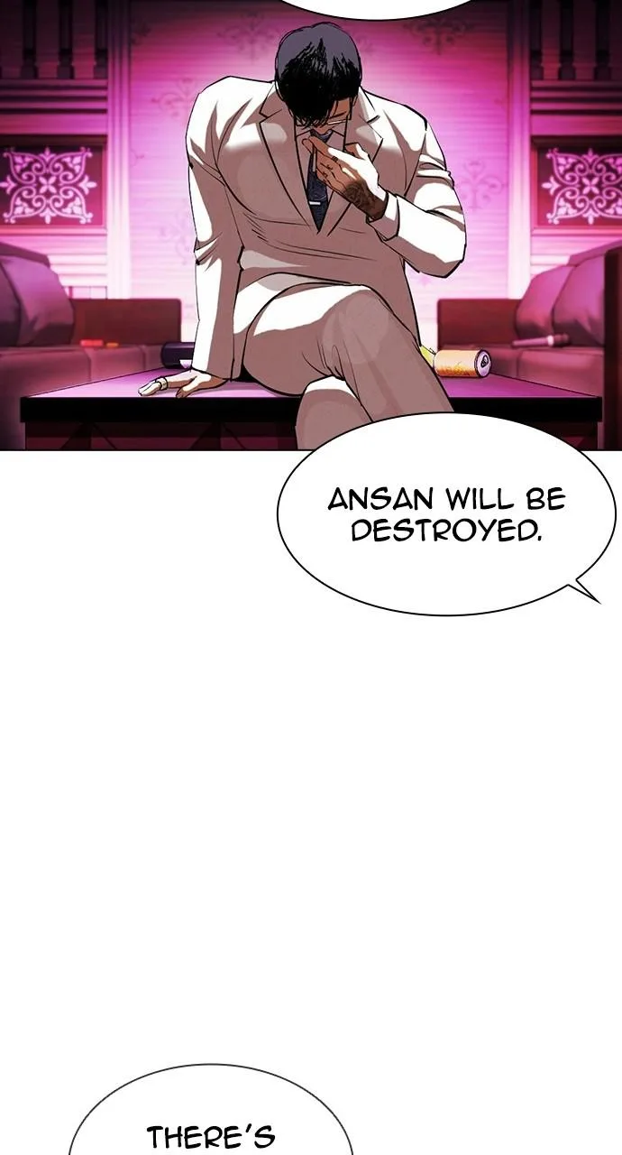 Lookism - Chapter 405 - Page 120