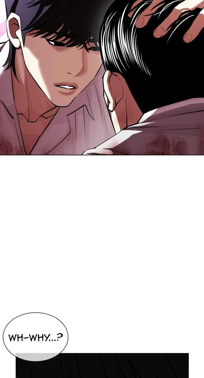 Lookism - Chapter 405 - Page 123