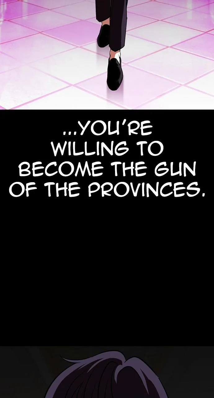 Lookism - Chapter 405 - Page 138