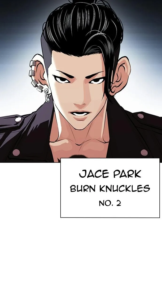 Lookism - Chapter 405 - Page 145