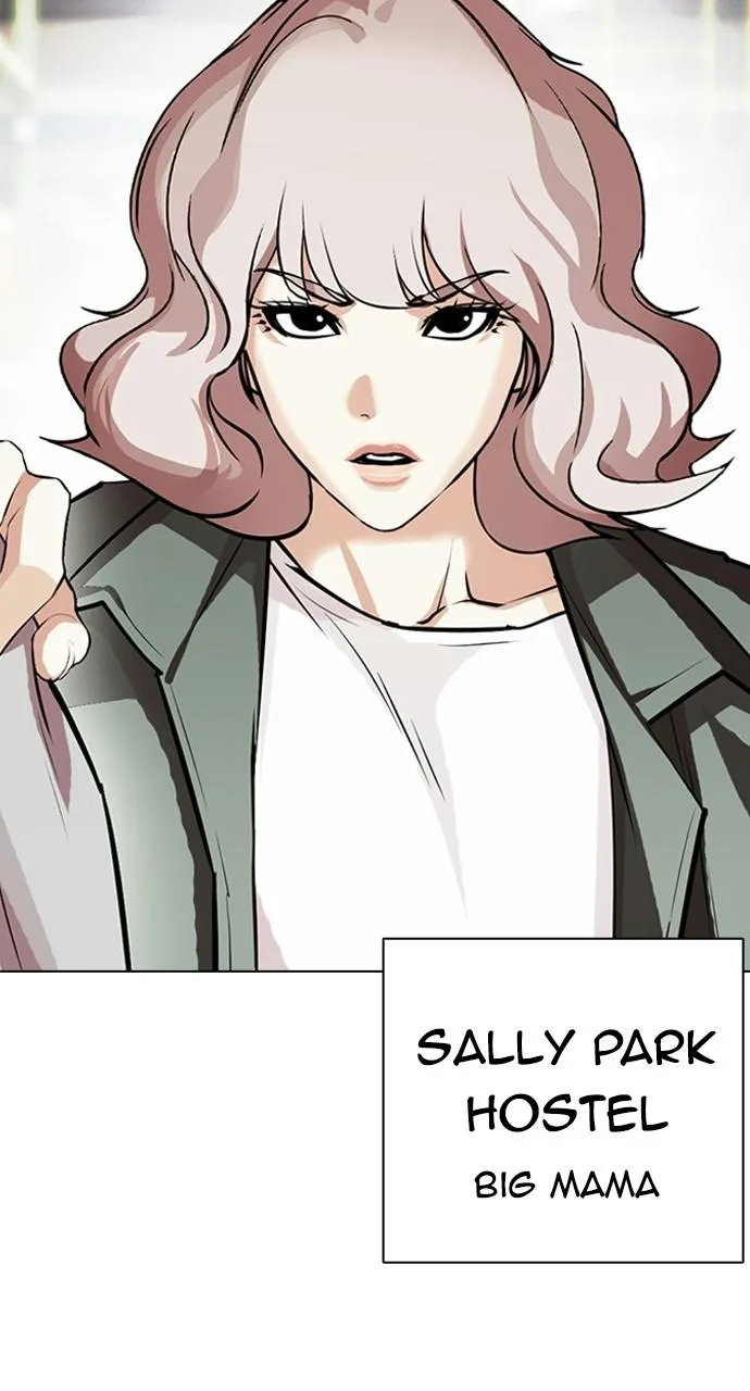 Lookism - Chapter 405 - Page 153