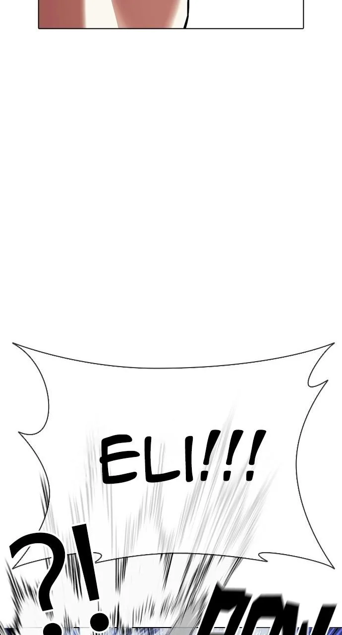 Lookism - Chapter 405 - Page 17
