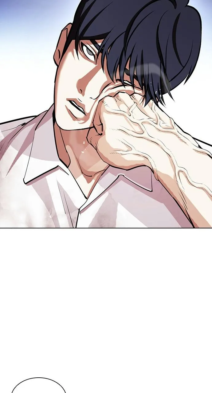 Lookism - Chapter 405 - Page 22