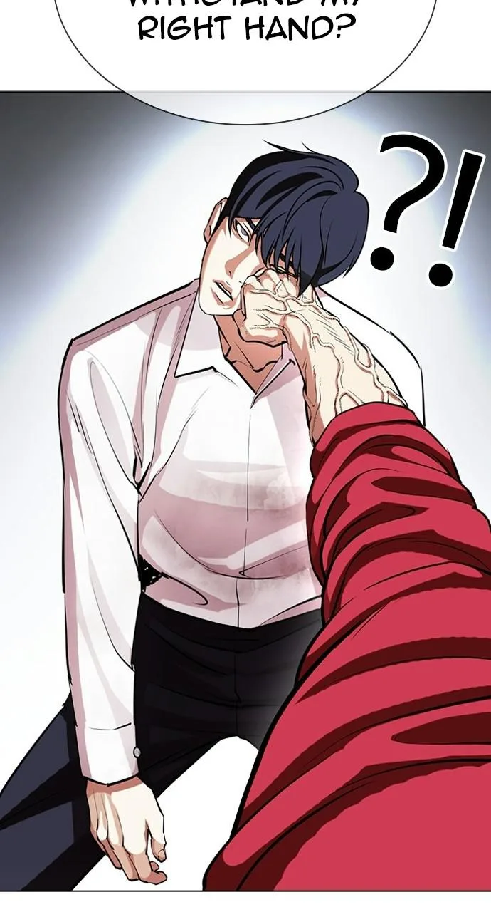 Lookism - Chapter 405 - Page 24
