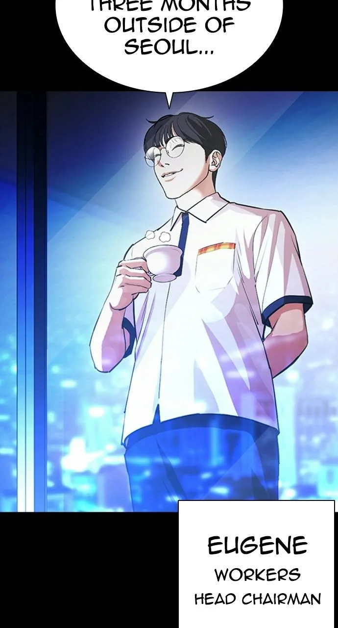 Lookism - Chapter 405 - Page 28