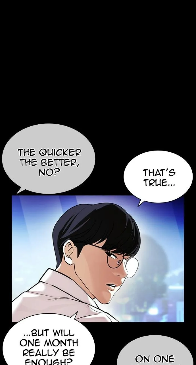 Lookism - Chapter 405 - Page 34