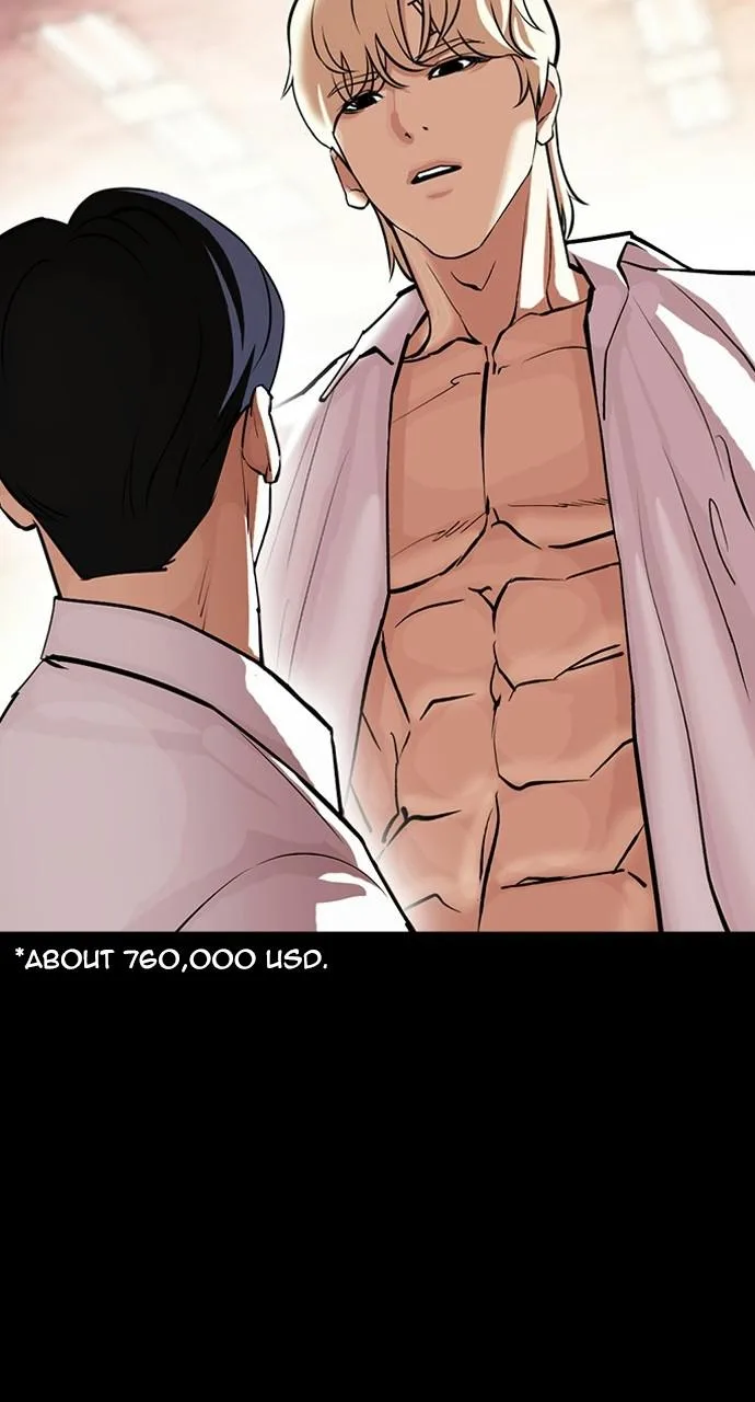 Lookism - Chapter 405 - Page 36