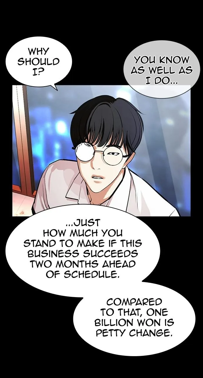 Lookism - Chapter 405 - Page 37