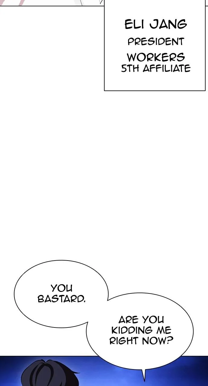Lookism - Chapter 405 - Page 4