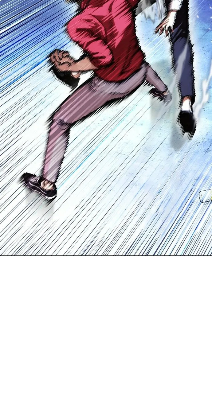 Lookism - Chapter 405 - Page 46