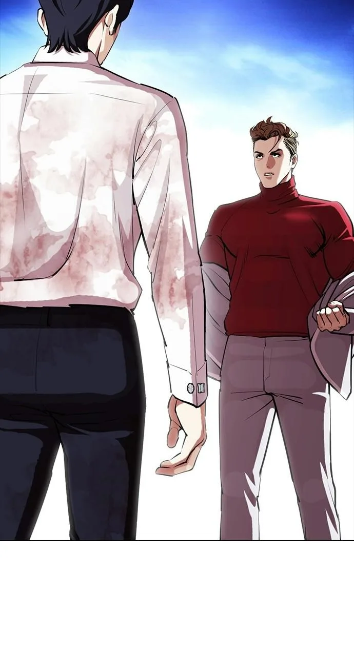 Lookism - Chapter 405 - Page 5