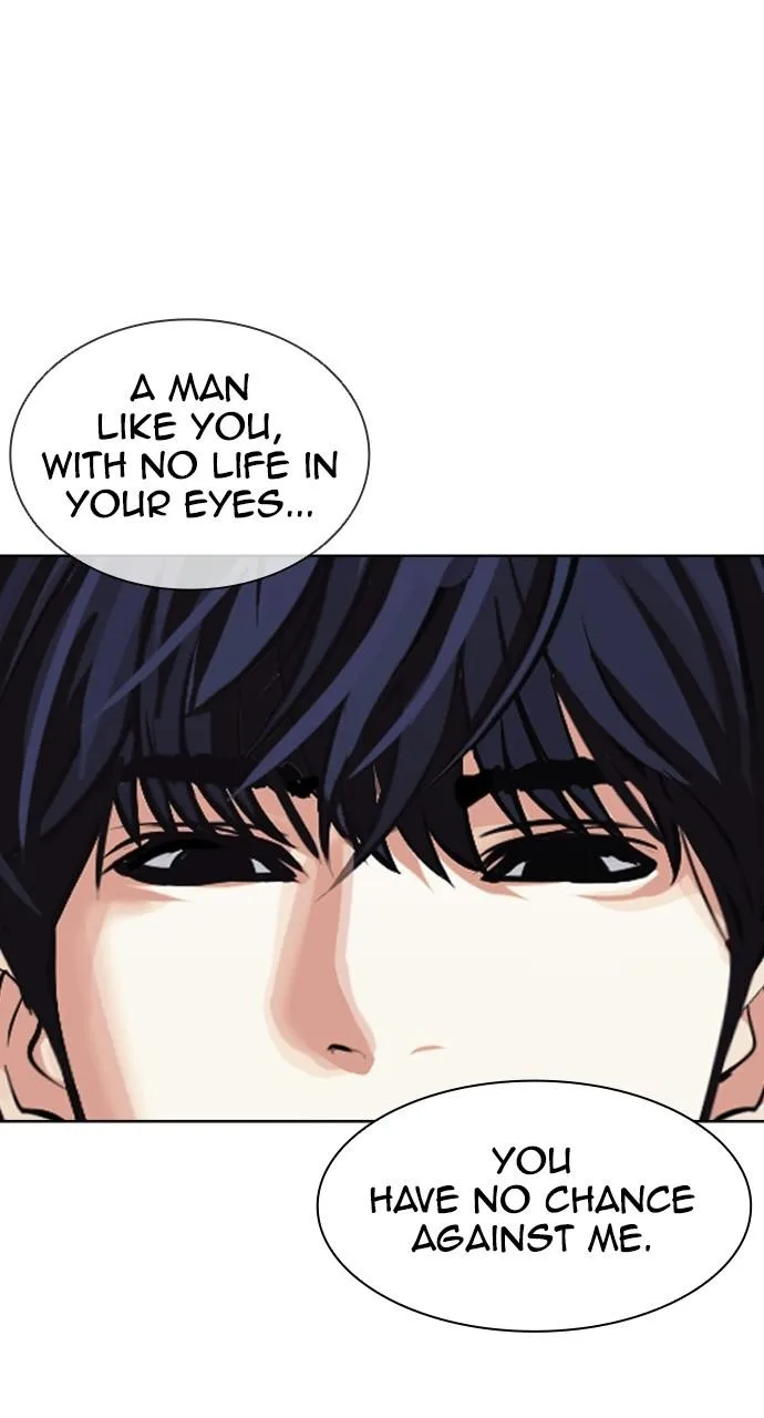 Lookism - Chapter 405 - Page 6