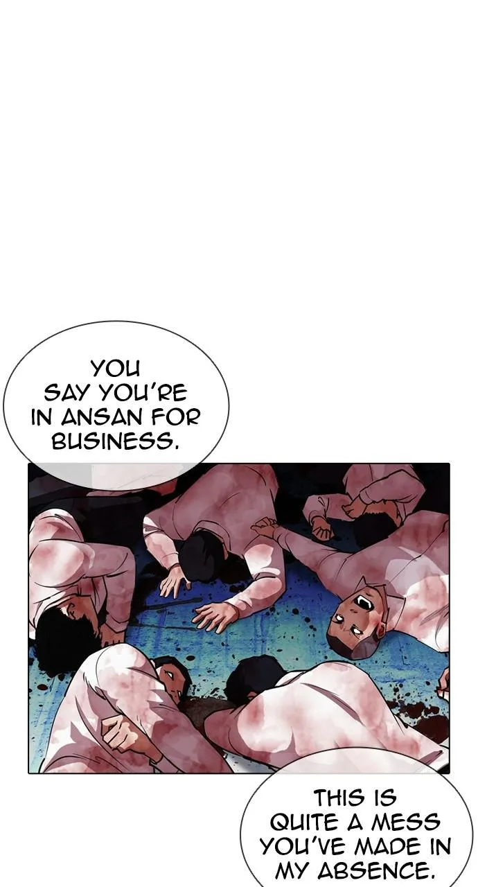 Lookism - Chapter 405 - Page 7