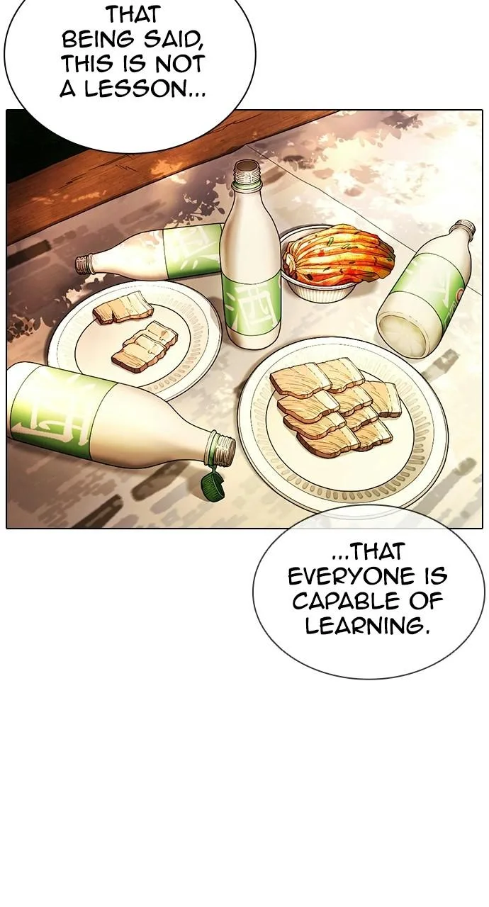 Lookism - Chapter 405 - Page 70
