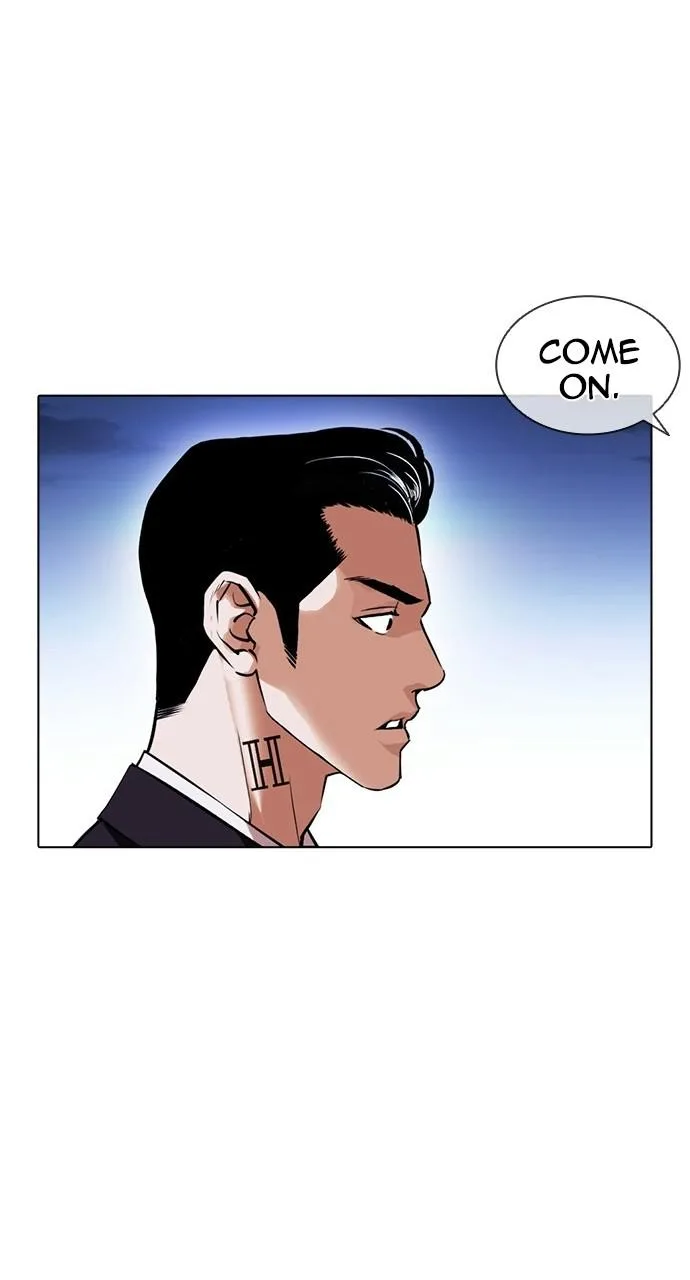 Lookism - Chapter 405 - Page 90