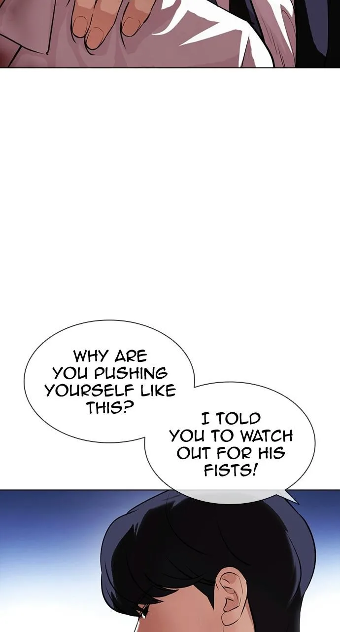 Lookism - Chapter 405 - Page 94