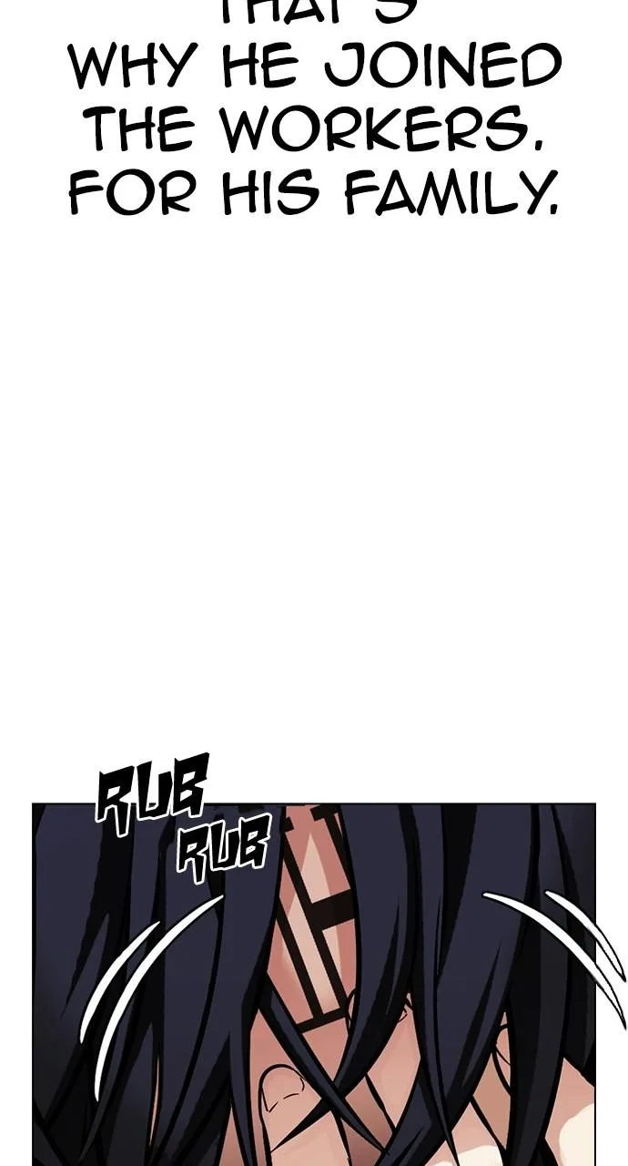 Lookism - Chapter 406 - Page 106