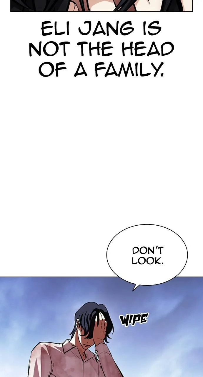 Lookism - Chapter 406 - Page 107