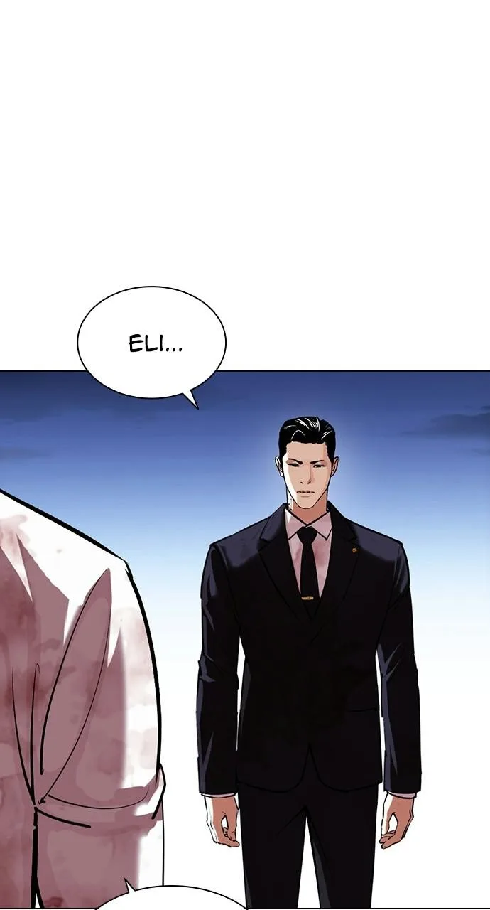 Lookism - Chapter 406 - Page 109