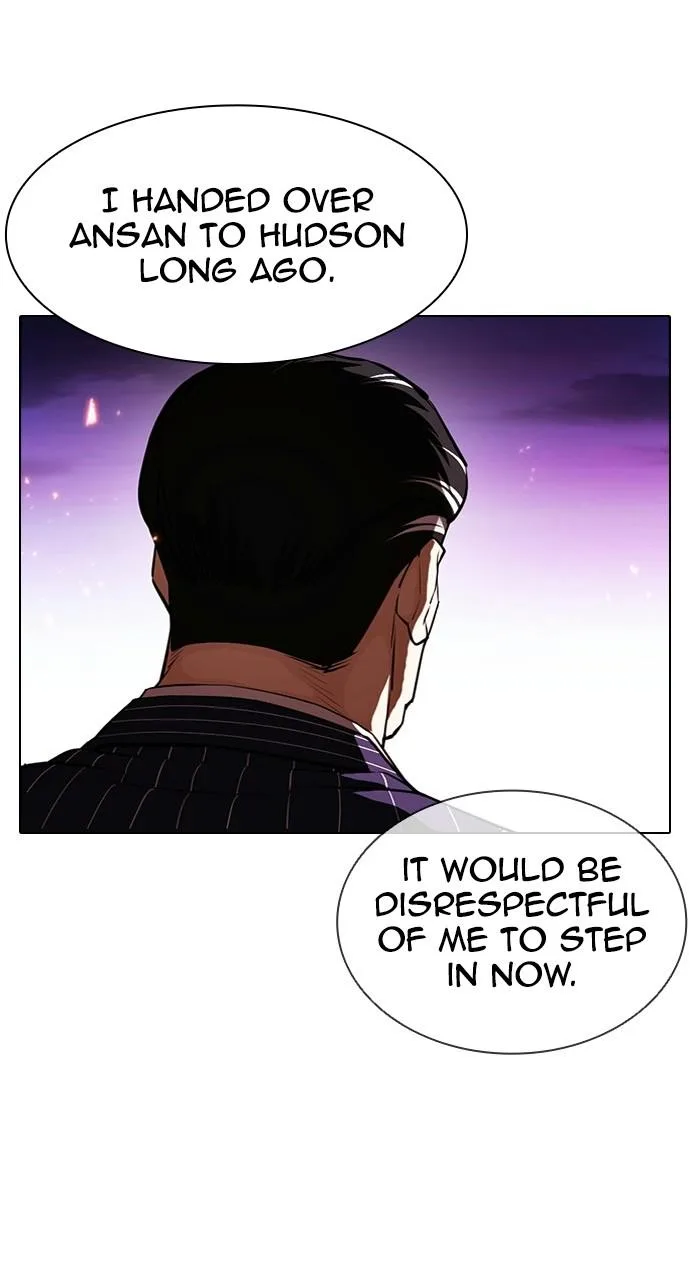 Lookism - Chapter 406 - Page 12