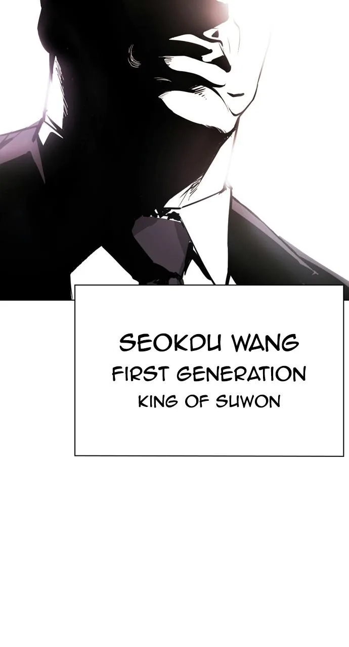 Lookism - Chapter 406 - Page 126