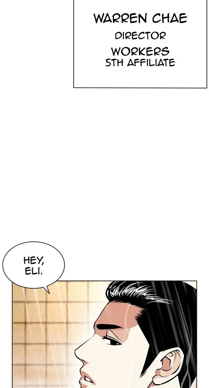 Lookism - Chapter 406 - Page 129