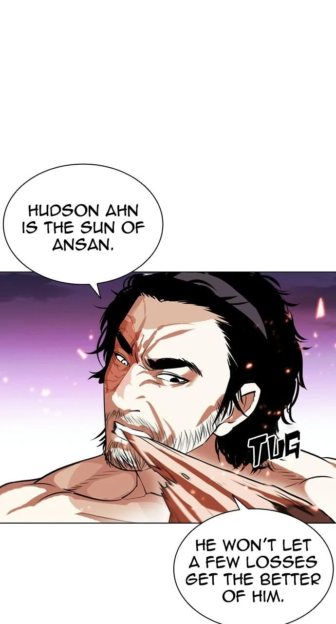 Lookism - Chapter 406 - Page 13