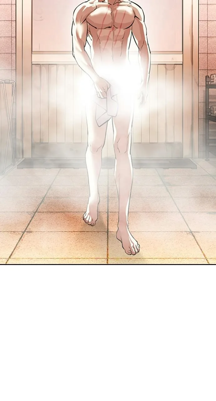 Lookism - Chapter 406 - Page 143