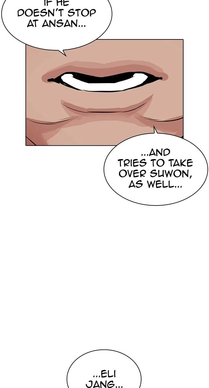 Lookism - Chapter 406 - Page 20