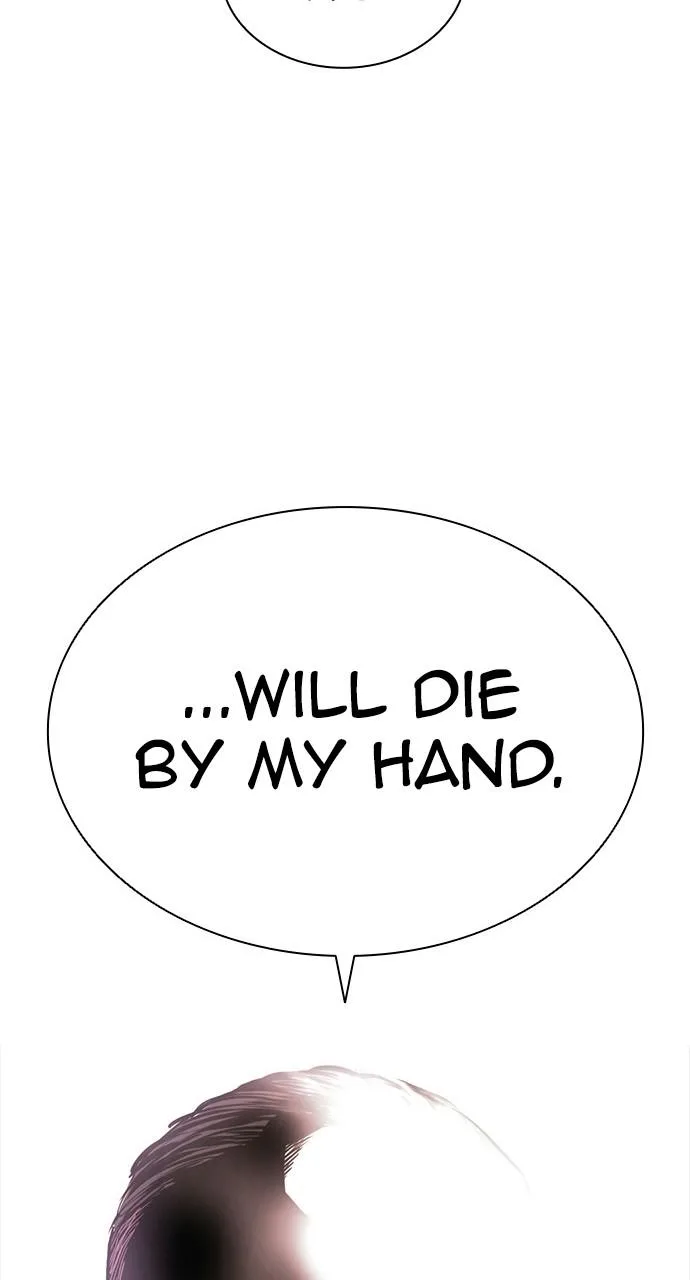 Lookism - Chapter 406 - Page 21