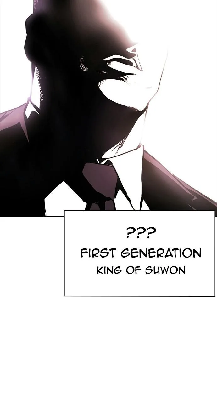 Lookism - Chapter 406 - Page 22