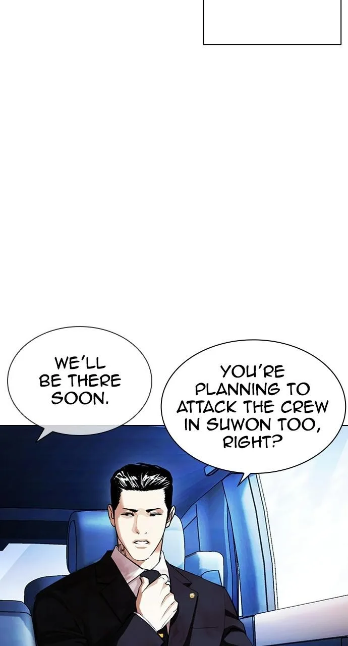 Lookism - Chapter 406 - Page 26