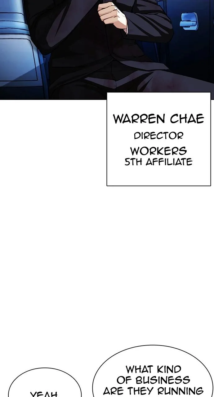 Lookism - Chapter 406 - Page 27