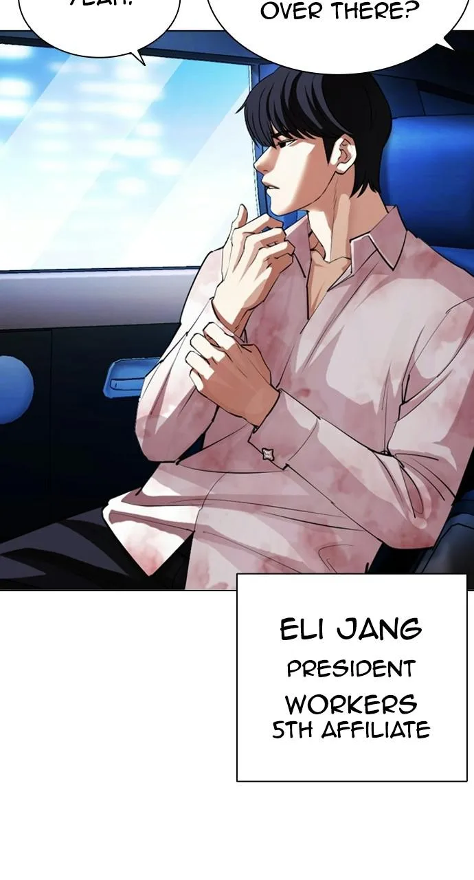 Lookism - Chapter 406 - Page 28