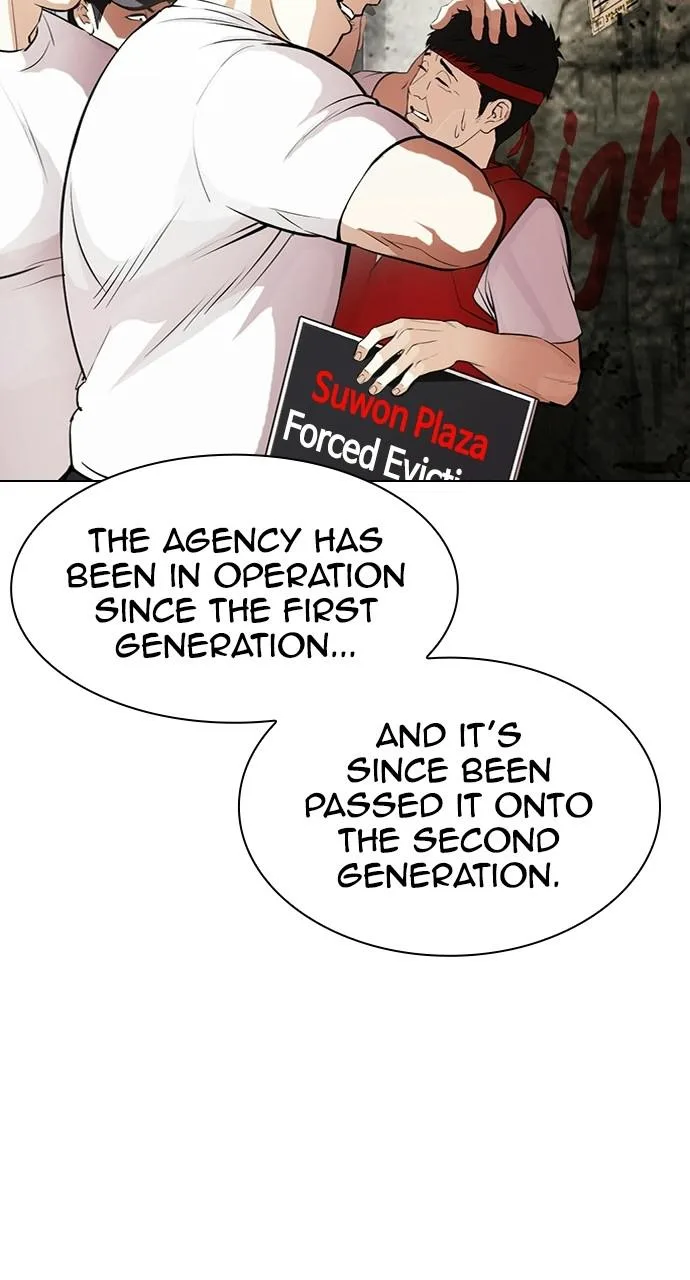 Lookism - Chapter 406 - Page 31