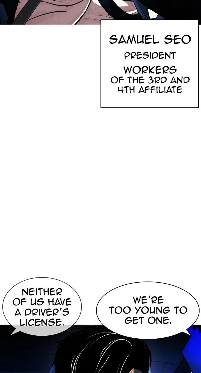 Lookism - Chapter 406 - Page 35