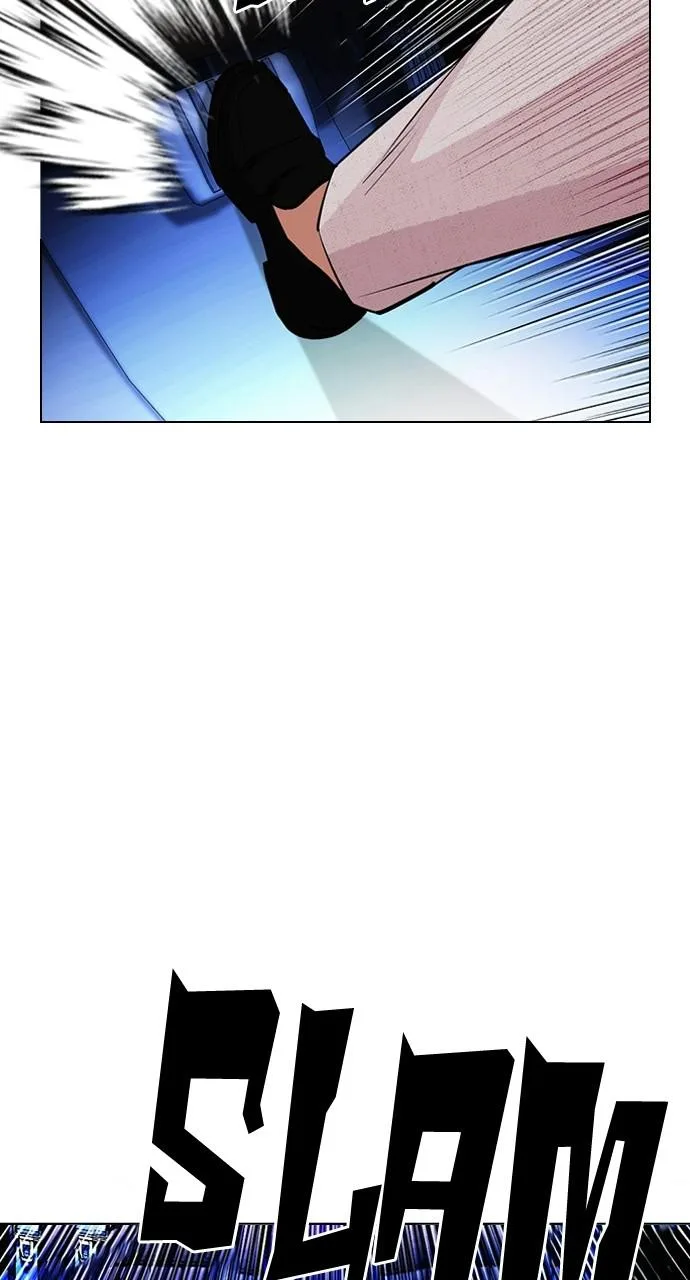 Lookism - Chapter 406 - Page 37