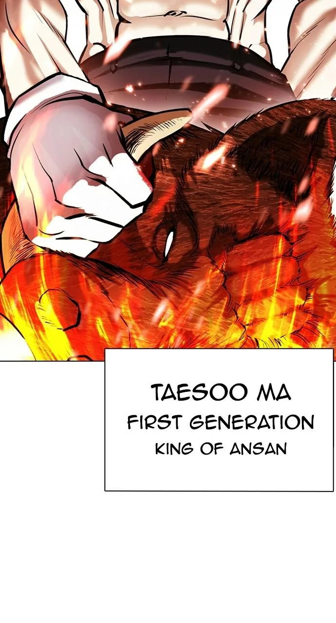 Lookism - Chapter 406 - Page 4
