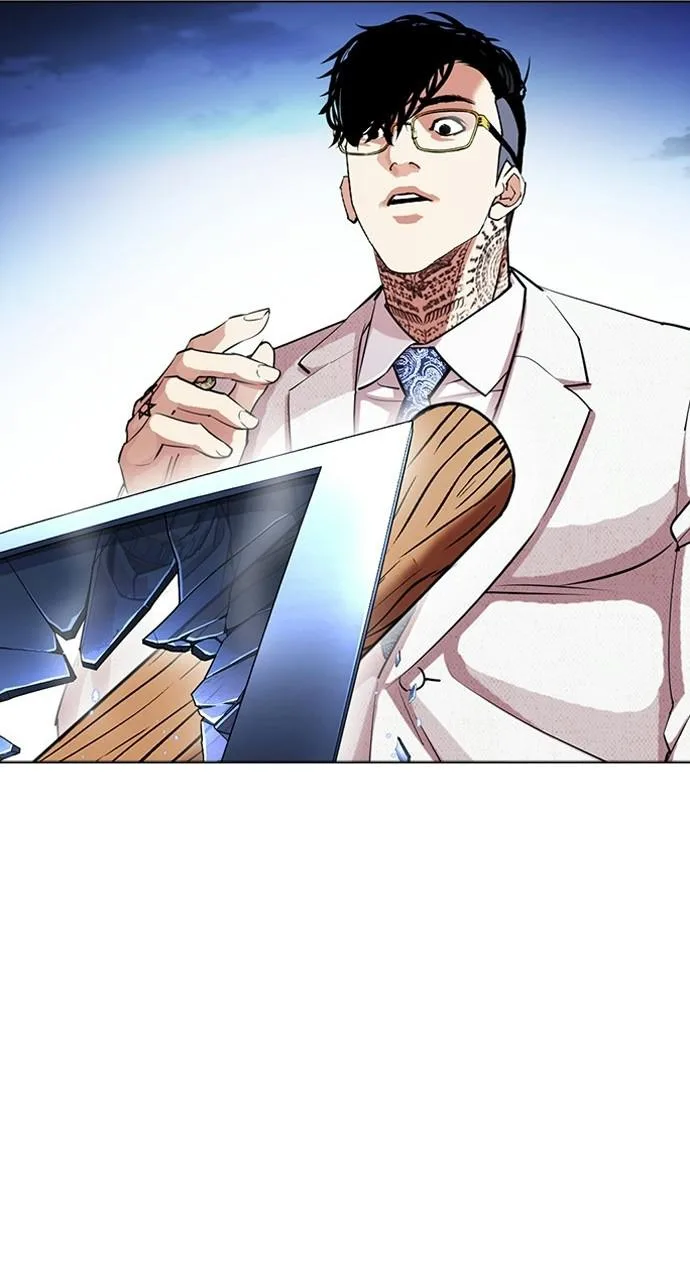 Lookism - Chapter 406 - Page 46