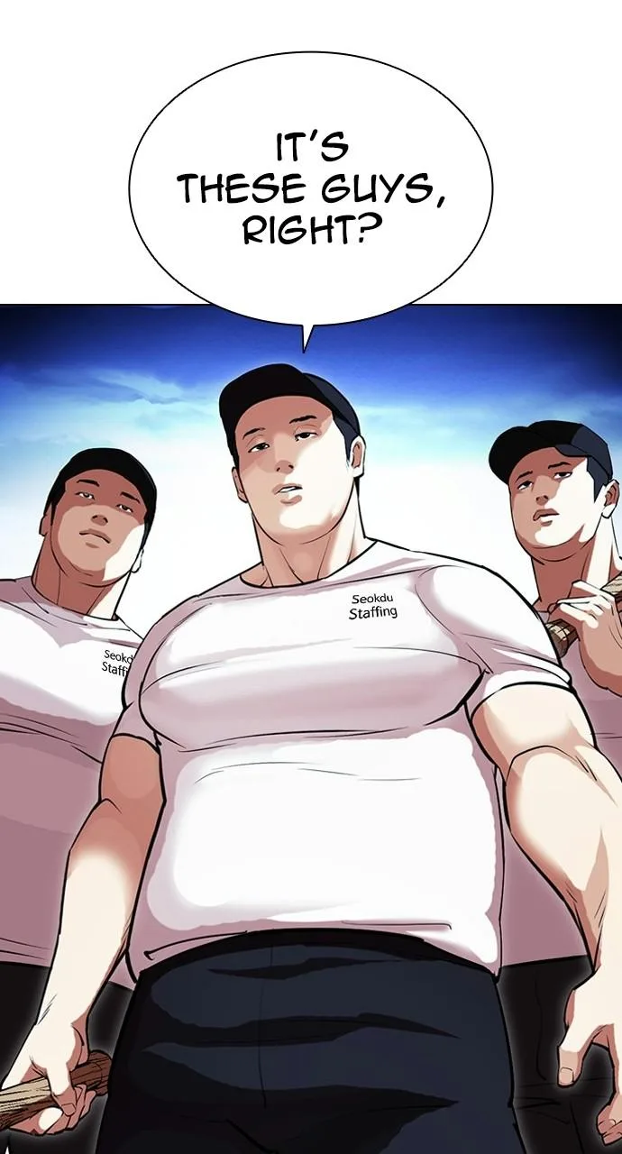 Lookism - Chapter 406 - Page 47