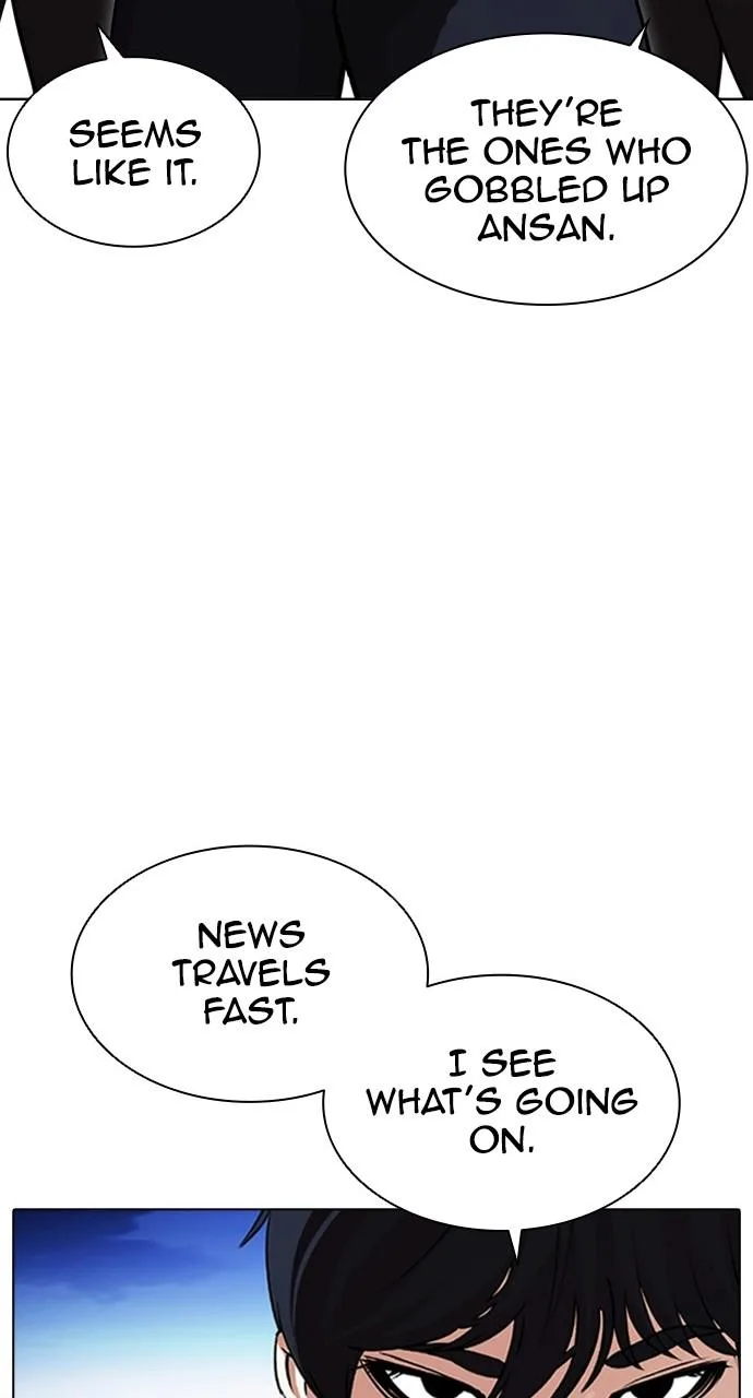 Lookism - Chapter 406 - Page 48