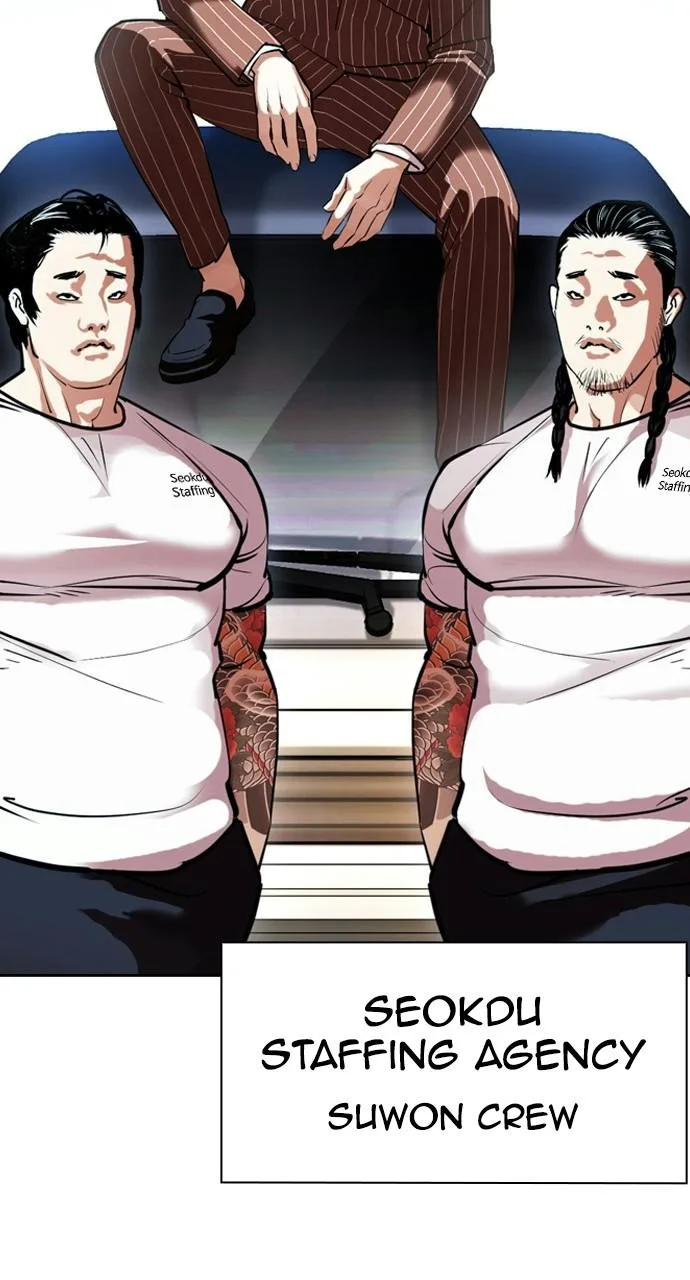 Lookism - Chapter 406 - Page 53
