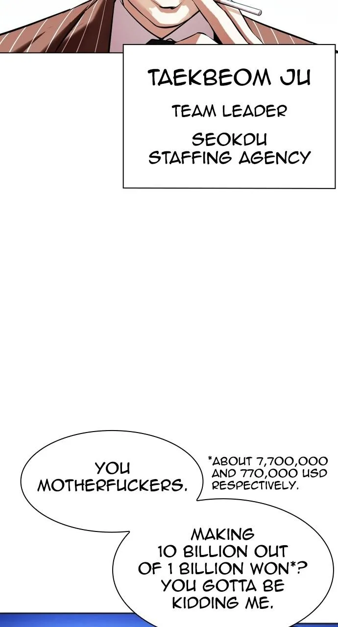 Lookism - Chapter 406 - Page 55