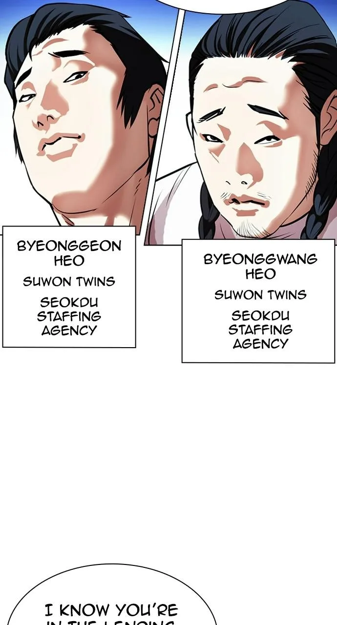 Lookism - Chapter 406 - Page 56