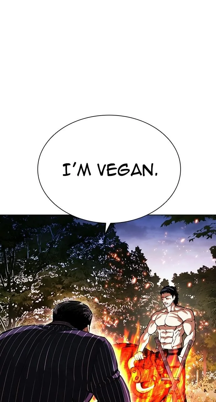 Lookism - Chapter 406 - Page 6