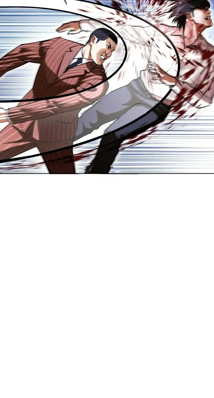 Lookism - Chapter 406 - Page 69
