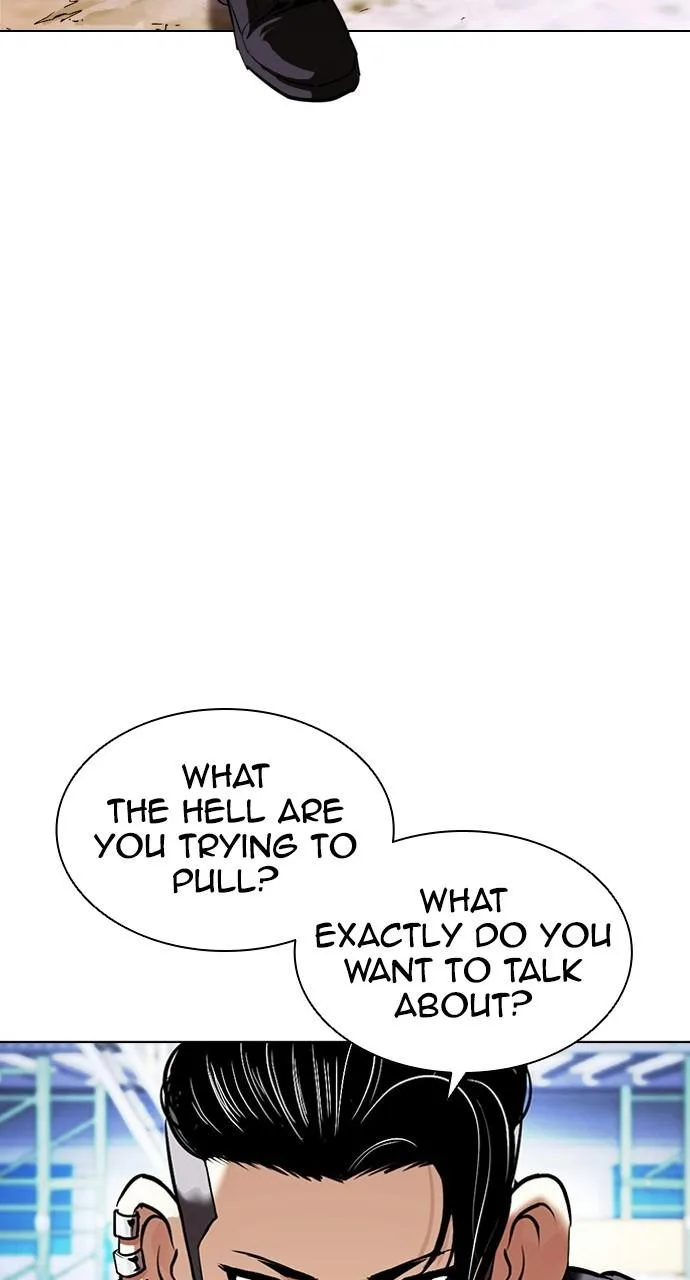 Lookism - Chapter 406 - Page 77