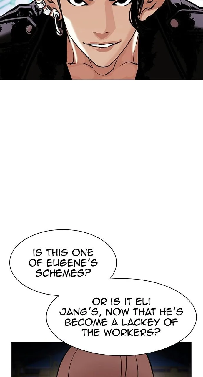 Lookism - Chapter 406 - Page 78